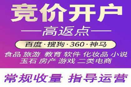 医疗行业SEM托管服务：提升患者就医体验的实践