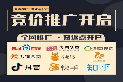百度竞价包年服务，让企业营销更高效——案例分析
