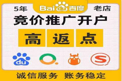 广告主必看：信息流广告的投放技巧与效果评估案例